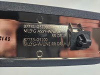 Купити Kia niro 1 2016 - 2022 молдинг хром двері задній лівий 87731g5100, фото thumb