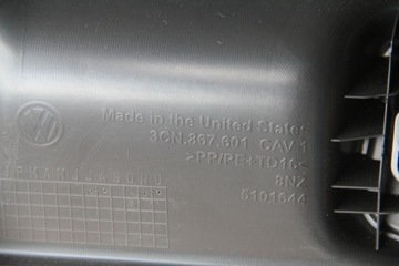 фото thumb №6, Оббивка кришки багажника vw atlas 17-23 3cn867601