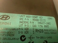 фото thumb №5, Модуль блок управления 95480-3z133 hyundai i40 1.7 crdi