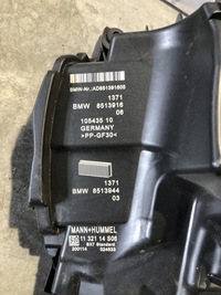 фото thumb №3, Mini cooper countryman f60 корпус фільтра