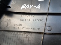 фото thumb №3, Защита стойка b левая toyota rav4 v 5 19-