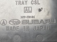 фото thumb №8, Subaru outback v 14-19 полка вкладка підлокітника 92173al