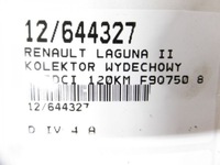 фото thumb №7, Laguna ii колектор випускний 8-426549 1,9dci