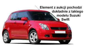 фото thumb №7, Suzuki swift iv решітка повітропровід хром оригінал!