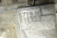 фото thumb №4, Коробка передач передач hyundai sonata v 2.0 crdi s719jc