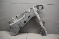 фото thumb №1, Защита подвеска правый задняя citroen c5 x7 9682871680
