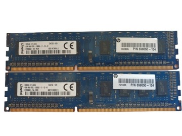Оперативная память 8 ГБ 2x4 ГБ DDR3 DIMM 1600 МГц PC3 12800U