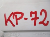 фото thumb №11, Kia sportage iv счетчик приборы 94013-f1340