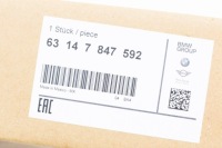 Купити Bmw x5 f15 задній бампер правий відбивач 63147847592 7847592 новий оригінальний, фото thumb