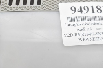 фото thumb №8, Лампа освітлення інтер'єру перед 8t0947135a audi a4 b8 07-11