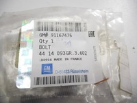 фото thumb №8, Шпилька коллектор opel movano a / b 91167475