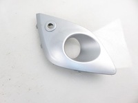 фото thumb №1, Решётка бампера правая renault grand scenic iii 261520001r