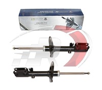 фото thumb №1, Toyota avalon 2006-2011 2x амортизатор задня