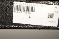 фото thumb №9, Audi q7 4l бампер передній піна зміцнююча новий оригінальний 4l0807550d