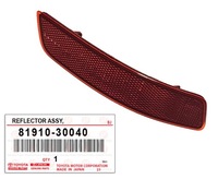 фото thumb №1, Lexus es gs 12-18 відбивач бампера задня правий 8191030040 оригінал