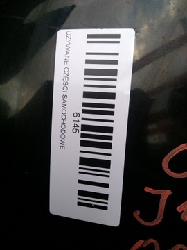 фото thumb №12, Бампер перед переднее nissan qashqai j10 +2 рестайлинг 09-12r омыватель z11