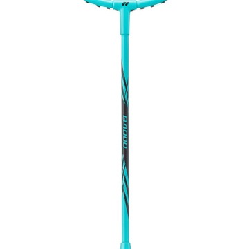 Набор из 2 ракеток для бадминтона Yonex B-4000 Mint and Corn