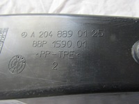 фото thumb №5, Mercedes c w204 захист крила ліва a2048890125