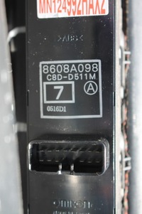 фото thumb №6, Обшивка обивка дверь левый перед lancer vii 03-08