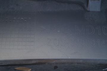 фото thumb №11, Диффузор накладка спойлер бампер зад задняя citroen c5 aircross 9825351777