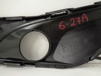 фото thumb №9, Peugeot 308 t9 решётка кронштейн противотуманной фары комплект