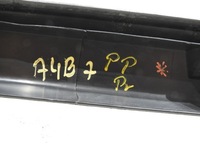 фото thumb №6, Audi оригінальний номер 8e0867272