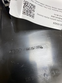 фото thumb №8, Audi q7 4m боковой element панели приборной панели