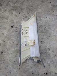 фото thumb №2, Захист стійка ліва права задня audi a7 4g8867287