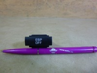 фото thumb №1, Octavia ii lift кнопка esp