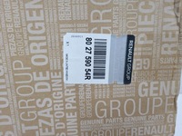 фото thumb №2, Молдинг хром двері перед ліва renault kadjar 802759054r