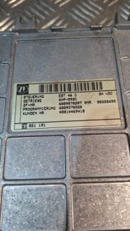 фото thumb №9, Блок управления  компьютер коробки коробка передач zf 6hp-592c