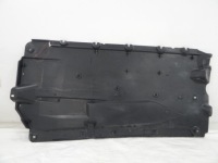 фото thumb №9, Peugeot 508 i левая защита подвеска 9671391880