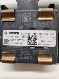 фото thumb №3, Mg zs радар датчик датчик acc 0203304788