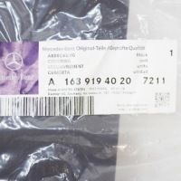 фото thumb №11, Mb ml w163 передний seat top outside правый cover a16391940207211