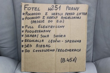 фото thumb №16, Mercedes r класс w251 сиденье правый передний рестайлинг с подогревом серый кожа