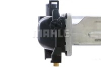 Радиатор воды cr 315 001s mahle Доставка, фото thumb