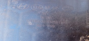 фото thumb №11, Kia venga рестайлінг 14- захист плита підсилювач pod бампер перед 86571-1p500