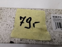 фото thumb №12, Абсорбер бампера przó toyota corolla e14 e15 52611-02200