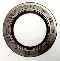 фото thumb №1, Pos сальник поворотный 34x52x7 r made in korea