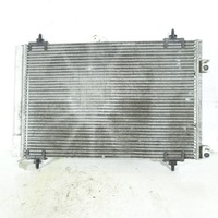 фото thumb №4, Citroen c4 ii 2 1.4vti радиатор кондиционера