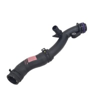 фото thumb №1, Труба пабтрубок  шланг воды renault arkana 1.3 tce 210471609r