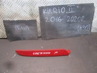 фото thumb №1, Відбивач бампера задня правий kia rio iv 16-20r hb