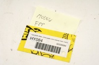 фото thumb №6, Hy084 audi q5 8r модуль дверь правый перед