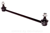 фото thumb №1, Тяга соединитель стабилизатора nipparts +gratisy