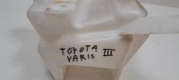 Toyota yaris 3 бачок омывателя 85315-0d170 с Разборки, фото thumb
