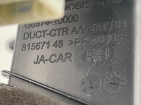 фото thumb №9, Решётка обдув kia picanto iii 84740-g6000ca europa od 2017-