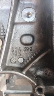 фото thumb №5, Візок підрамник кронштейн двигуна audi q5 ii 2.0 tdi 80b399347l стан b.dobry