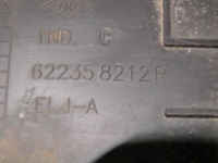 фото thumb №10, Dacia sandero 3 iii спойлер накладка захист бампера перед 620261041r