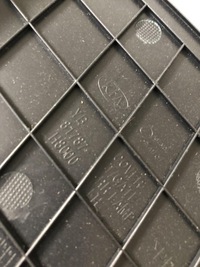 фото thumb №3, Kia rio iv v 2017- заглушка 81787-h8000