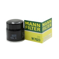 фото thumb №2, Фільтр оливи hyundai atos prime 99-/getz 05-